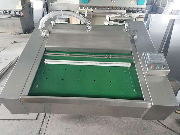 全自動包裝機